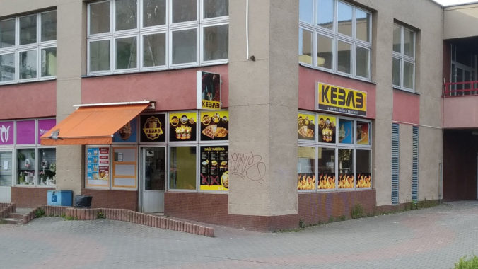 Kebab Kompas, Ostrava